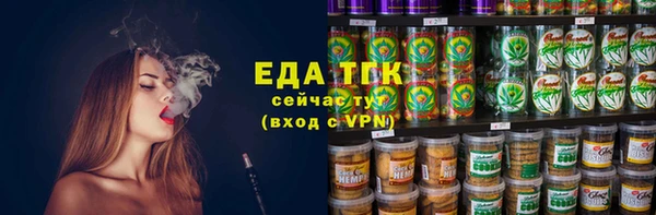 ешки Зерноград